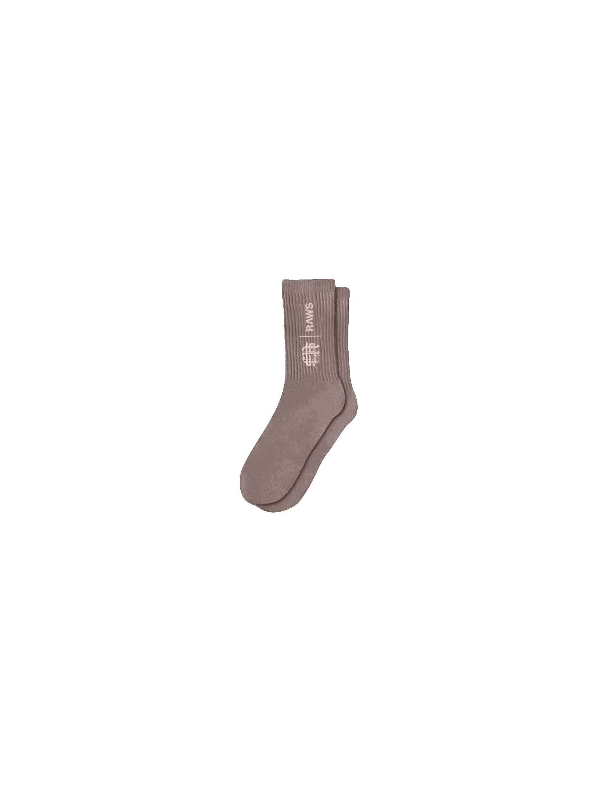 RAWS Sock : Brown